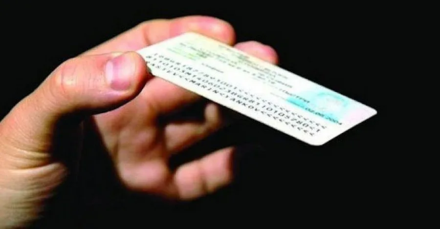 Историческа промяна с личните карти. Говори министър