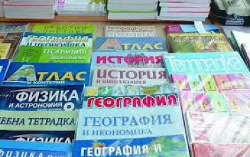 Новите учебниците ще са готови до 15-и септември