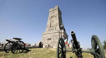 Честит национален празник!