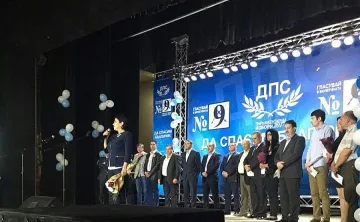 Карадайъ: Държавата да подкрепя, а не да пречи на бизнеса