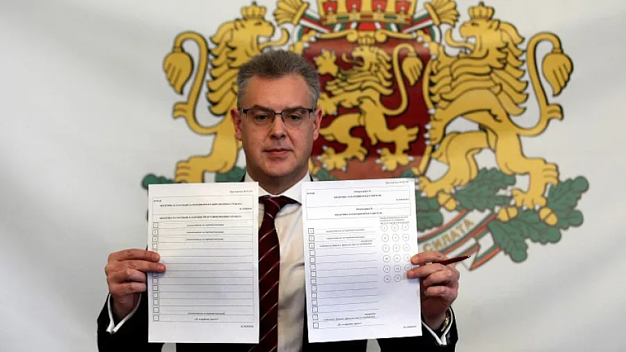 Дадоха бюлетините на БНБ