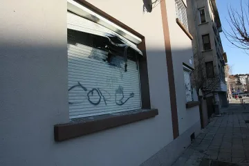 Две версии за бомбите в София