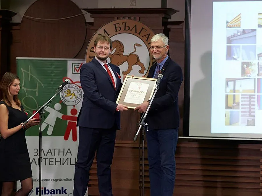 Министър Седларски връчи „Златна мартеница" за иновативно предприятие