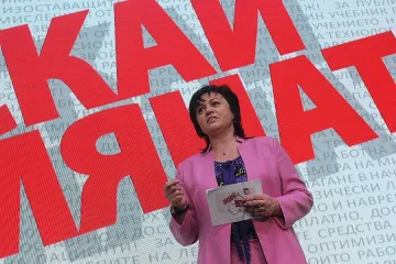 Нинова ще задава на Бойко по един въпрос всеки ден