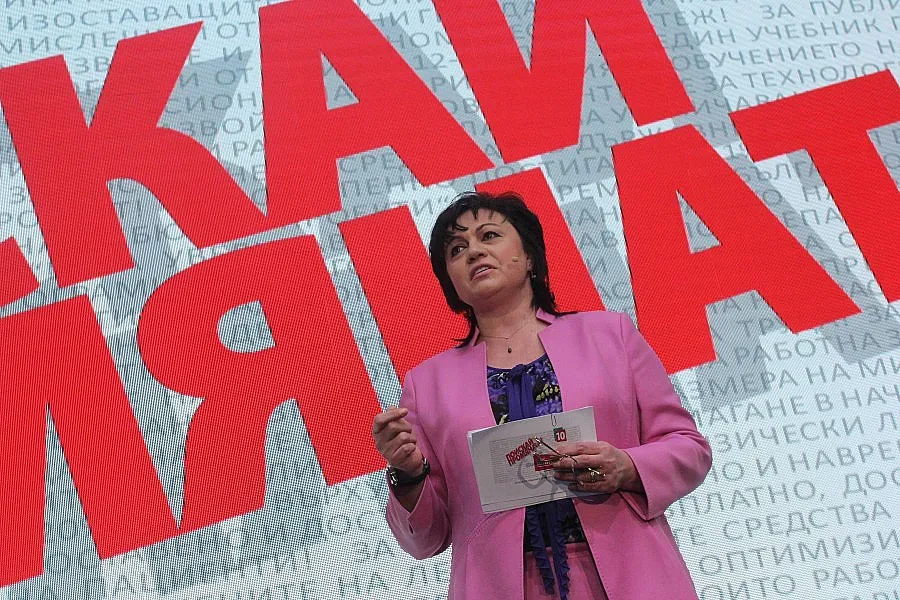 Нинова ще задава на Бойко по един въпрос всеки ден