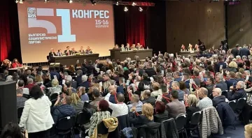 Ключов ден за БСП. Най-дългият избор на председател