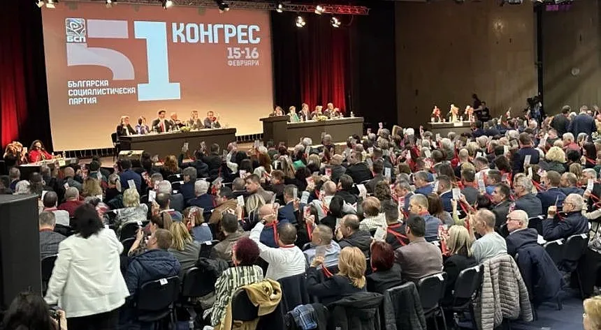 Ключов ден за БСП. Най-дългият избор на председател