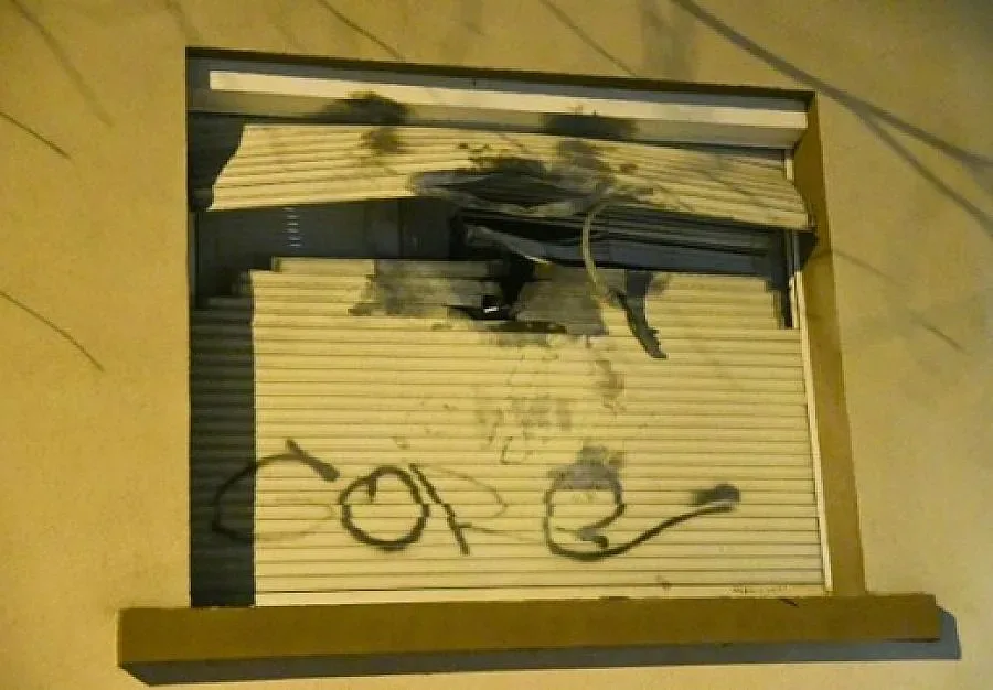 Взрив в центъра на София