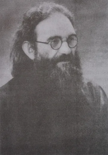 Отец Евстатий - свещеникът мъченик от Чепеларе