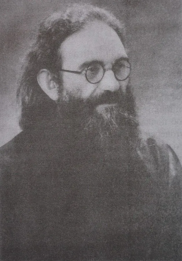 Отец Евстатий - свещеникът мъченик от Чепеларе