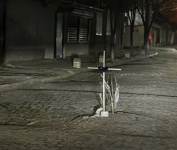 Мистериозен знак изуми столичен квартал