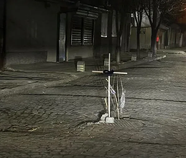 Мистериозен знак изуми столичен квартал