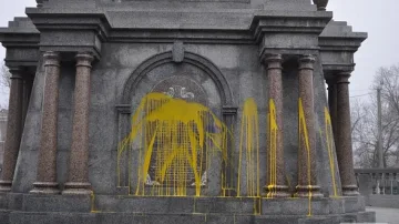 Гавра с наш паметник в Украйна