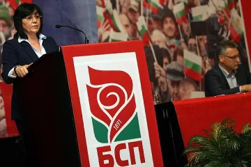 БСП: Нинова очаква дебат с Борисов очи в очи
