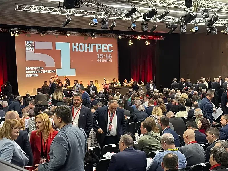 Очаквано! Конгресът взе най-важното решение за лидера на БСП