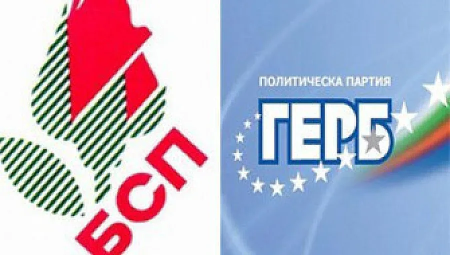 ГЕРБ: Нинова опитва да провали дебата