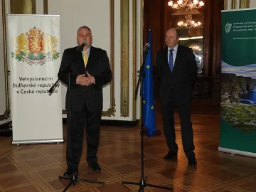 Посолството ни в Прага с инициативи за българското председателство