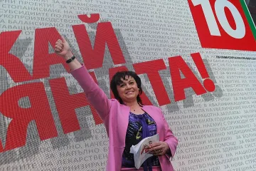 Нинова: Държа да се видим очи в очи с г-н Борисов