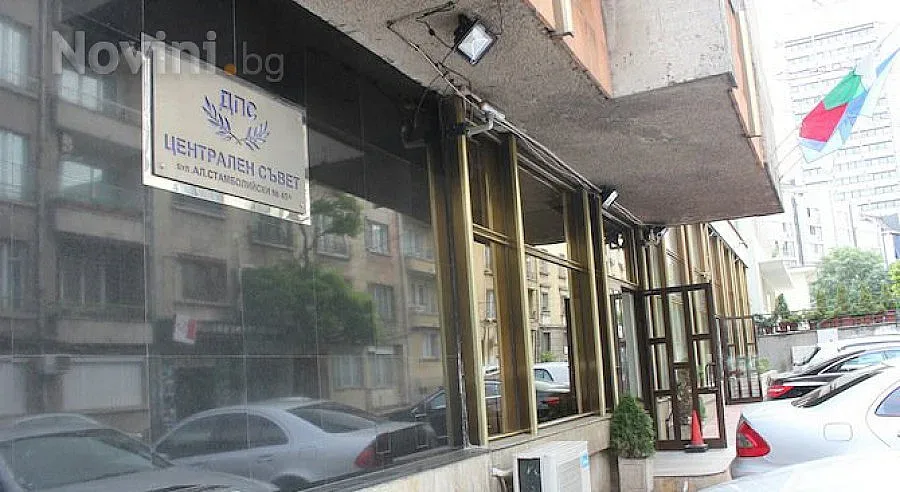 ДПС спечели в Кубрат и Глоджево