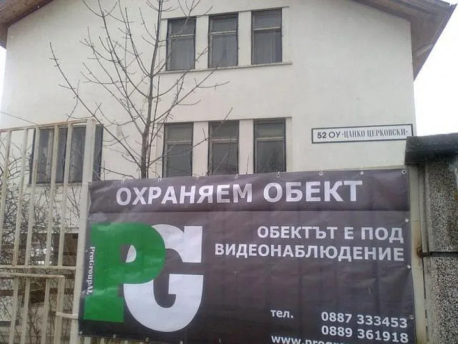 УЖАС: Съученик уби момиче с шут