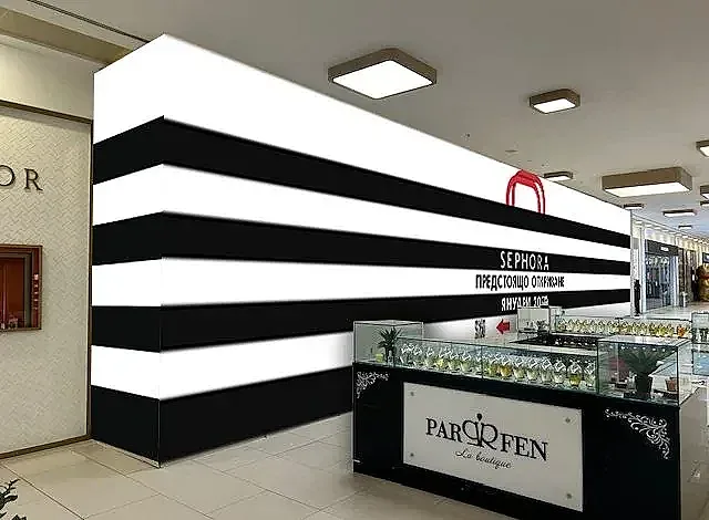 Световен гигант влиза в Пловдив. Жените полудяха