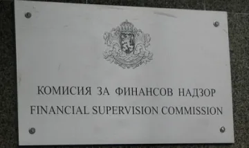 КФН прие методологията за втората проверка на застрахователите