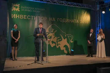 „Луфтханза Техник София“ с награда за разширяване на бизнеса 