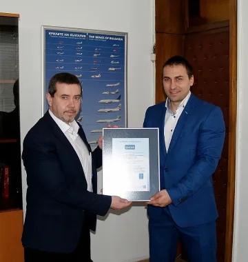 ГВА защити сертификат за качество