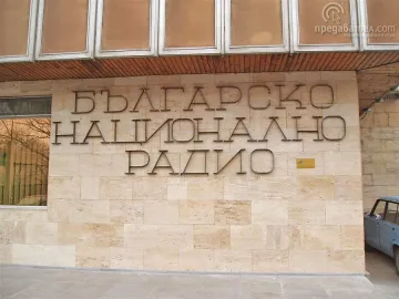 БНР и ""Музикаутор" заровиха томахавката