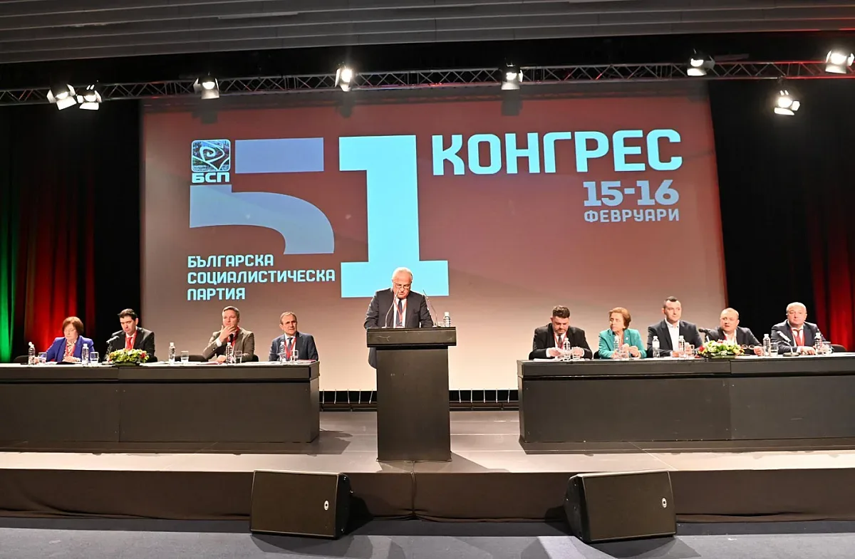 Кой е фаворитът за лидер на БСП /ОБНОВЕНА/
