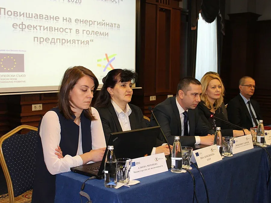 50 млн. евро от ЕС за енергийна ефективност