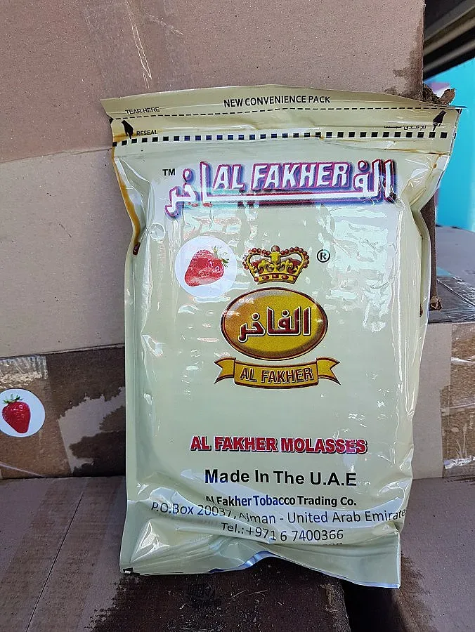 1850 кг тютюн задържаха митничари