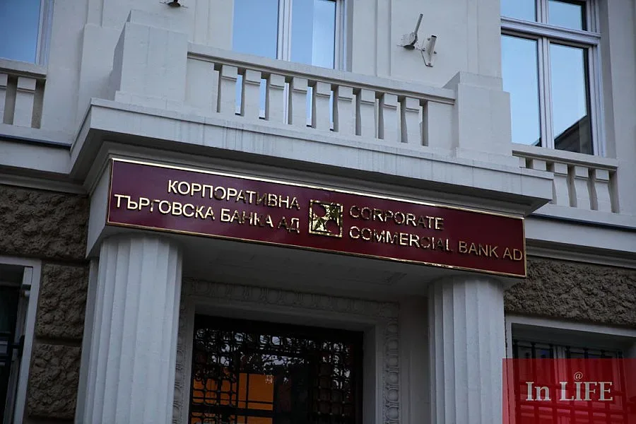 Дела за 15 116 708 лв. срещу недобросъвестните длъжници на КТБ