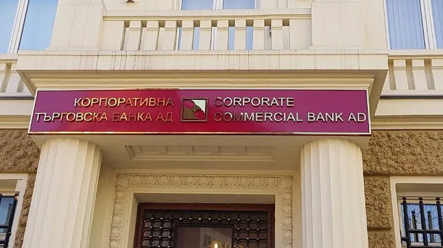 18 обвиняеми за КТБ, начело с Цветан Василев