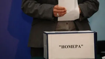 Вижте реакциите на политиците за номерата на бюлетините за вота