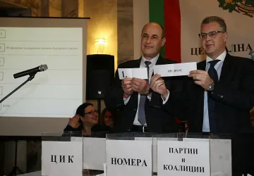 БСП с №10, ГЕРБ - с №11 за вота