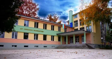 Тийнейджърка наби учител по химия