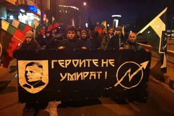 Фандъкова прекрати провеждането на Луковмарш