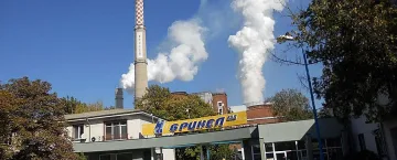 Мъж загина при авария в ТЕЦ (ОБНОВЯВА СЕ)