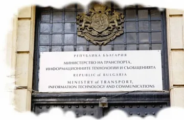 Министерството на транспорта предлага 7 инициативи за Българското председателство на Съвета на ЕС