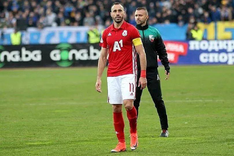 Фалшива новина за ЦСКА шашна феновете