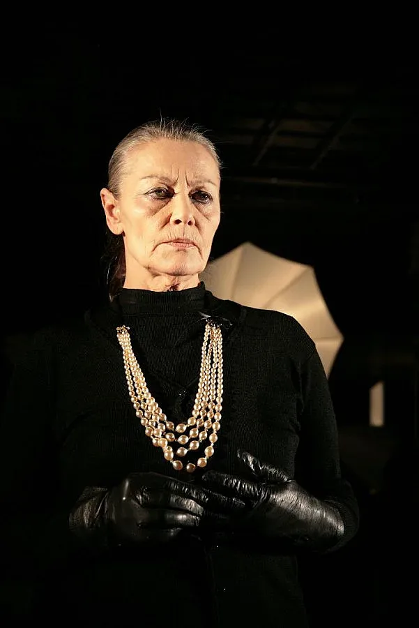 Цветана от "Оз"