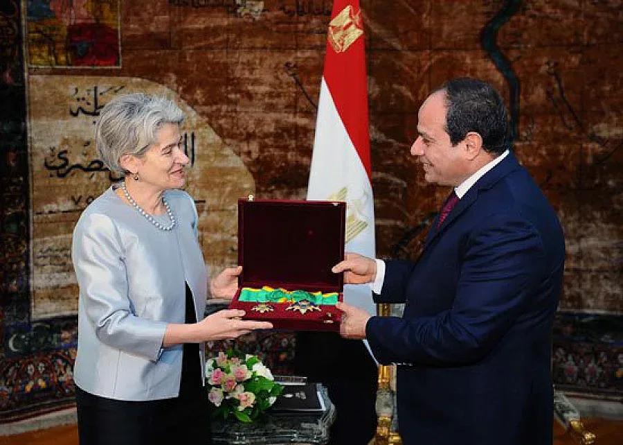 Бокова с орден от Египет