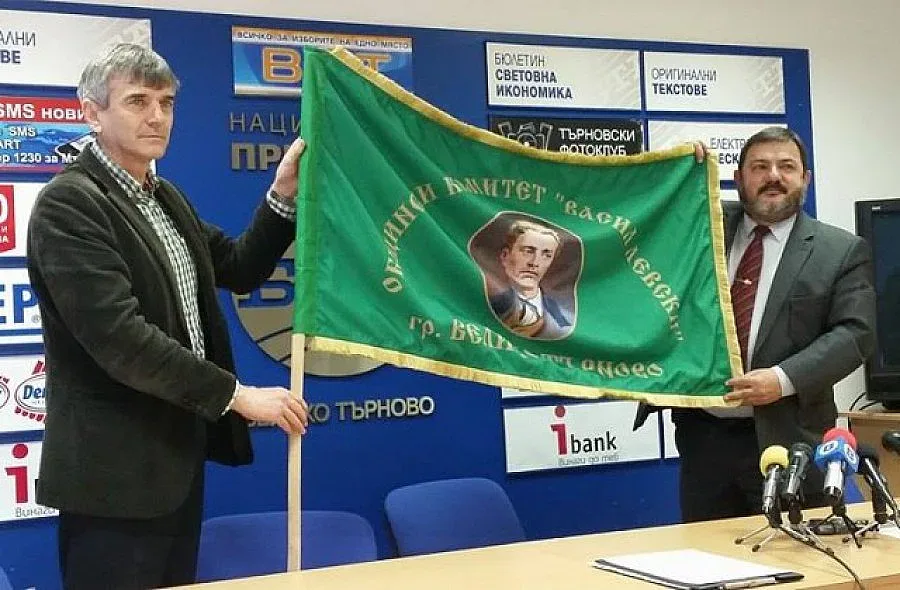 Освещават във Велико Търново ново знаме с лика на Левски