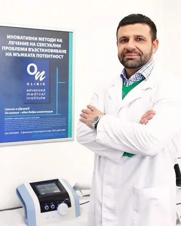 Шокуейв терапия връща потентността