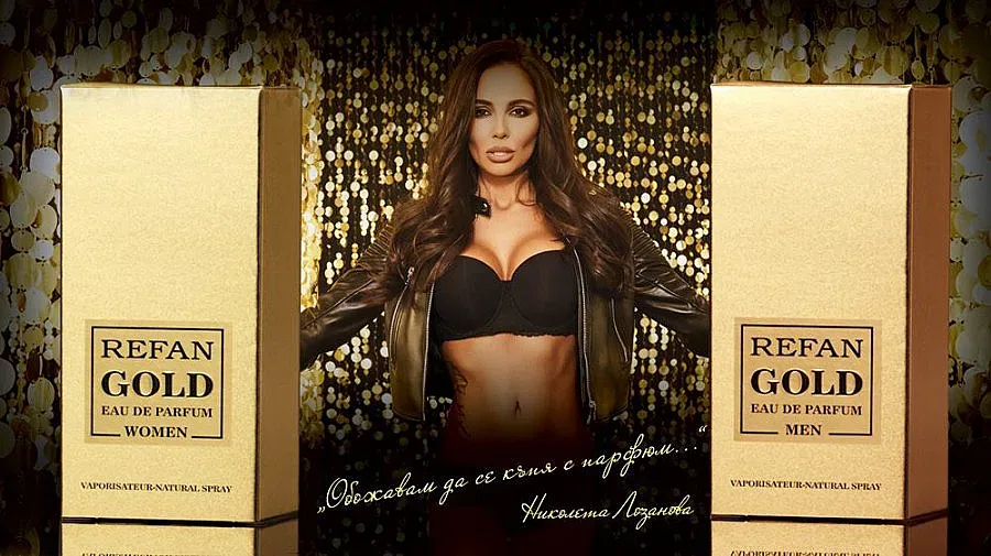 Николета: От REFAN осъществиха мечтата ми