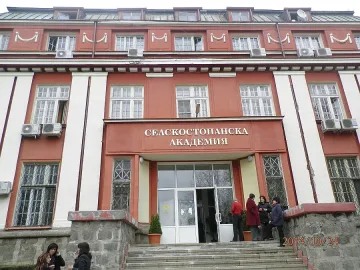 Шефката на Селскостопанската академия подаде оставка