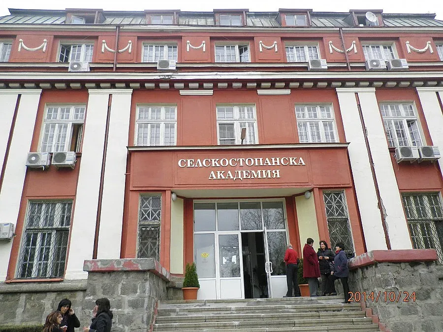 Шефката на Селскостопанската академия подаде оставка