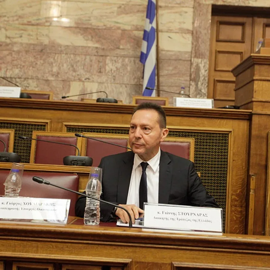 Гръцката банка: Драхмата ще ни превърне в Северна Корея