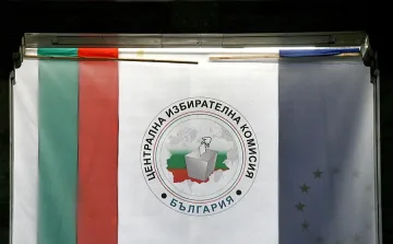 Разиграват в сряда номерата за изборите